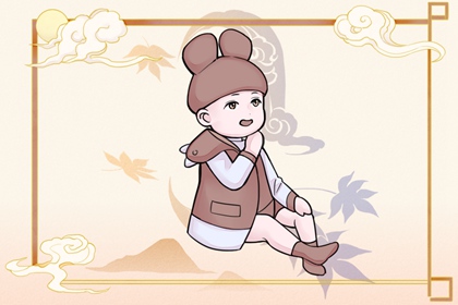 农历2026年日历表,中华万年历农历查询,农历黄历万年