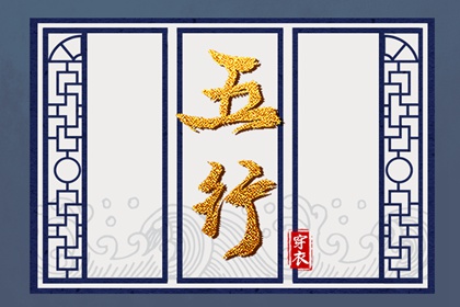 农历日历2026年日历表 万年历日历2026年 日历2026日历表